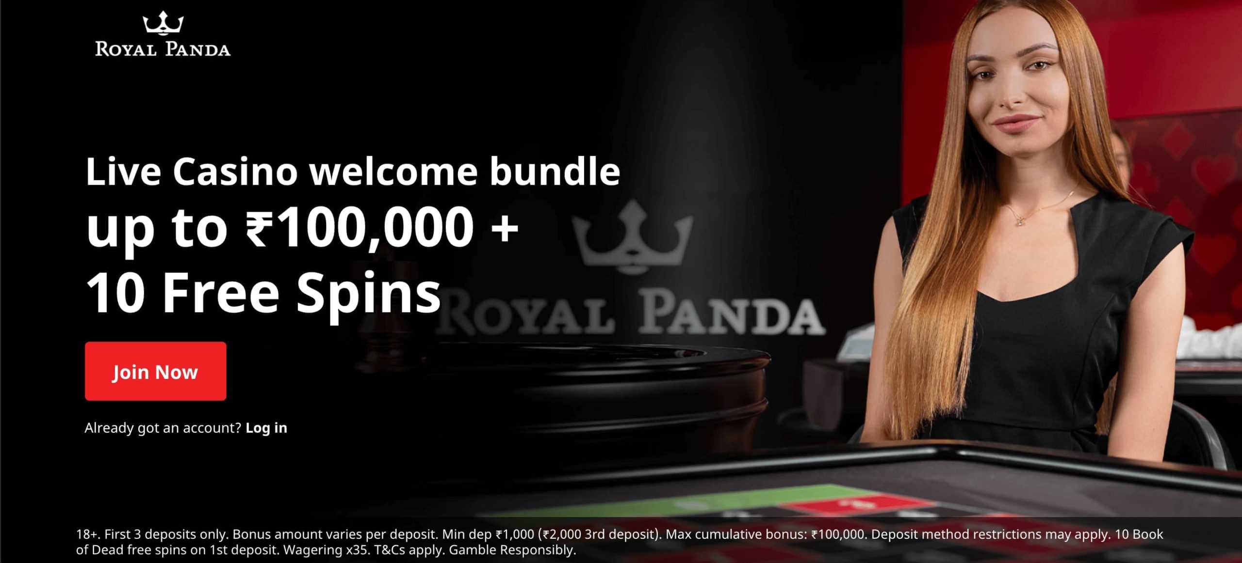 screenshot of current Royal Panda welcome offer