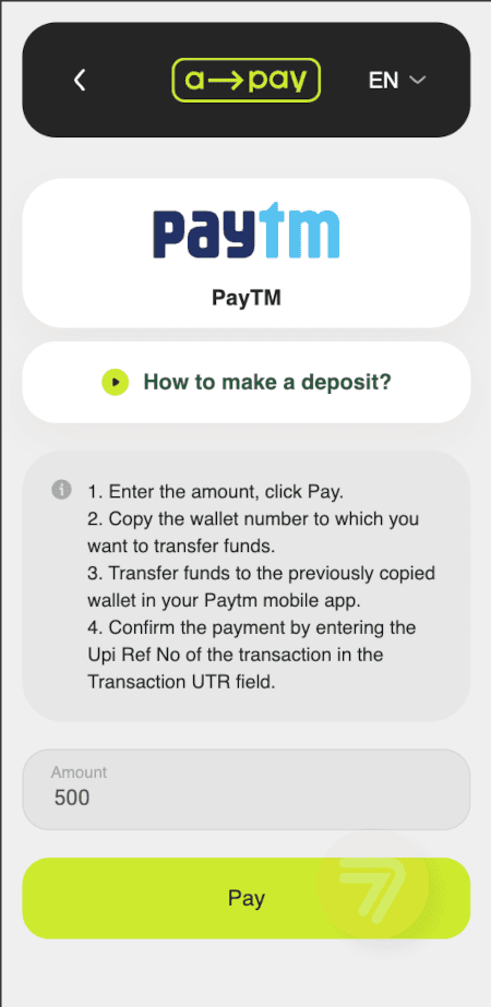 screenshot how to deposit step 7