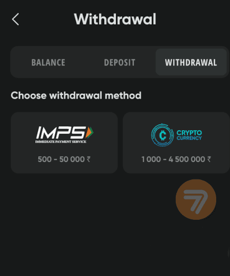 screenshot how to withdraw step 3