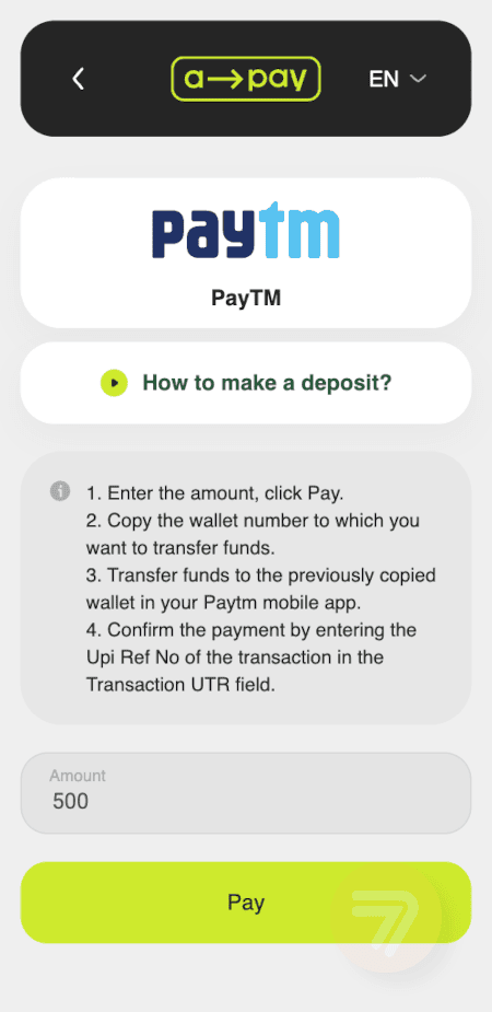 screenshot how to deposit step 6