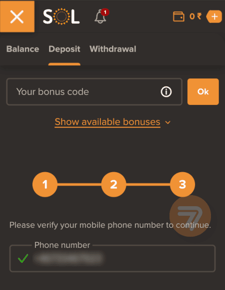 screenshot how to deposit step 5