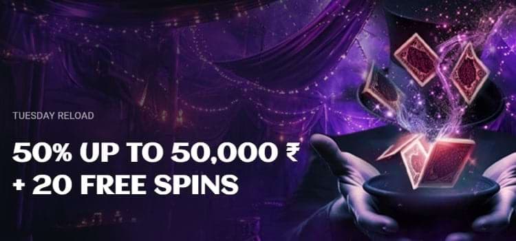 SpinsUp's Tuesday Reload Offer: 50% Up To ₹50,000 plus 20 FS