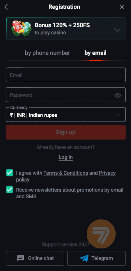 screenshot how to sign up step 1