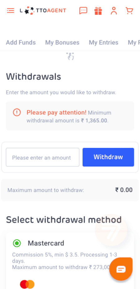 screenshot how to withdraw step 2